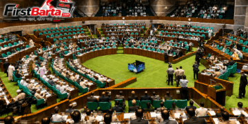অনলাইনে মাদক ব্যবসায় মৃত্যুদণ্ডের বিধান রেখে সংসদে নতুন আইন পাস । First Barta | ফার্স্টবার্তা
